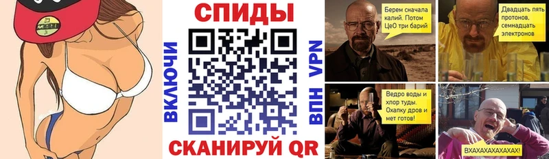 Amphetamine 98%  Ленск 