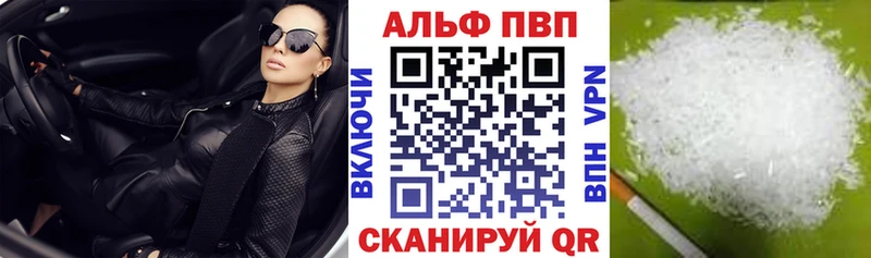 как найти   Ленск  ОМГ ОМГ   A-PVP СК КРИС 