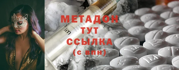дживик Строитель