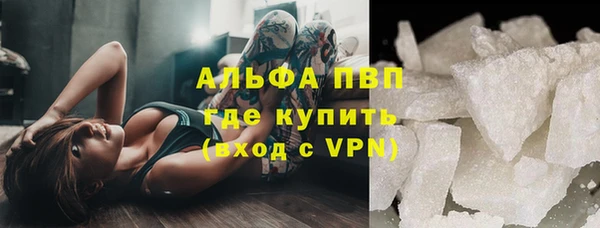 бутик Баксан