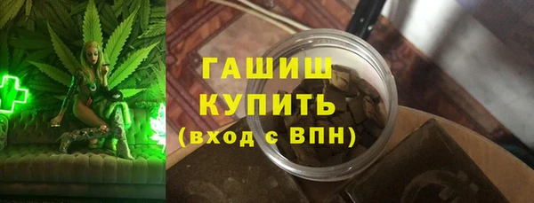 кокаин Струнино