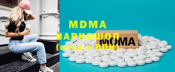 стафф Балабаново