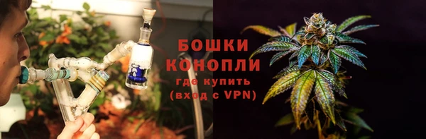 МДПВ Кукмор