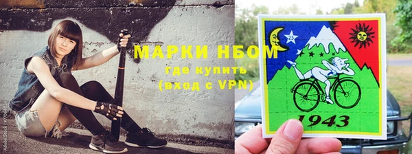 бутик Баксан