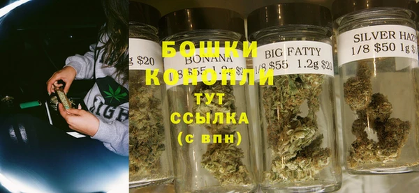 кокаин Струнино
