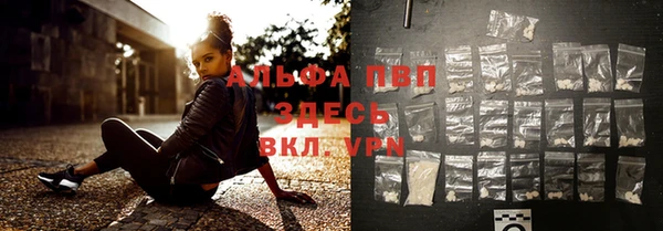 бутик Баксан