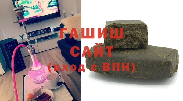 стафф Балабаново