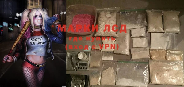 бутик Баксан