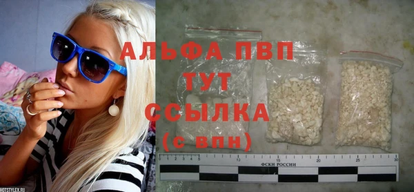 дживик Строитель