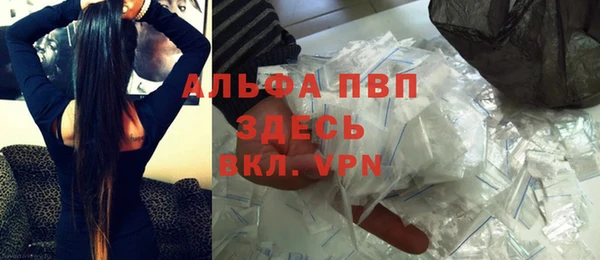 бутик Баксан