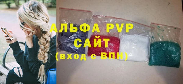кокаин Струнино