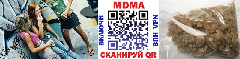 дарк нет наркотические препараты  Ленск  MDMA кристаллы 