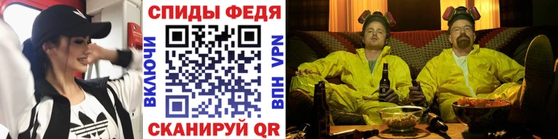 Первитин Декстрометамфетамин 99.9%  KRAKEN ССЫЛКА  Ленск 